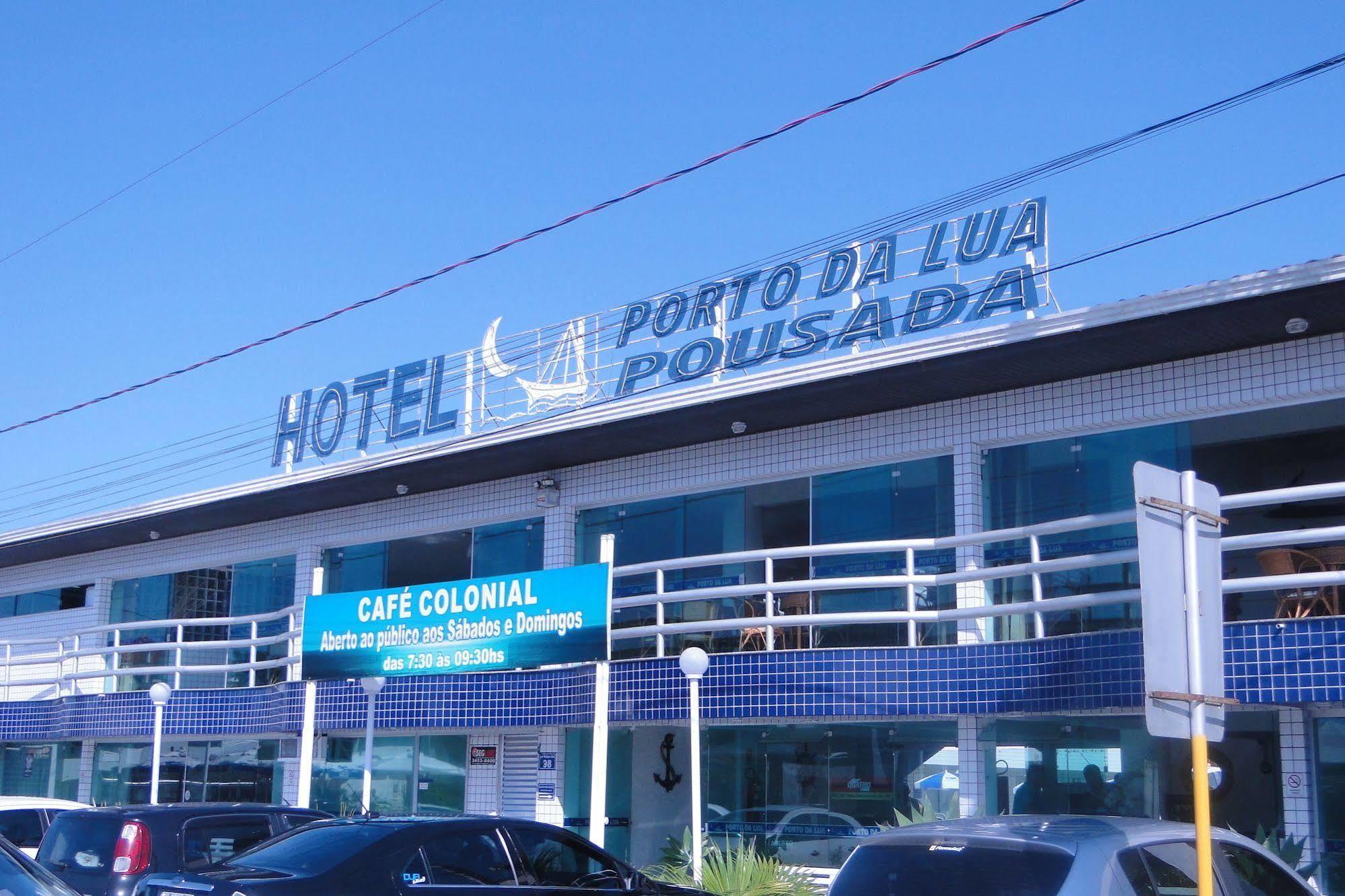 Hotel Pousada Porto Da Lua Гуаратуба Экстерьер фото